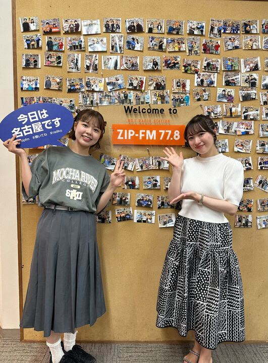 ZIP-FM Sparkling on X: 