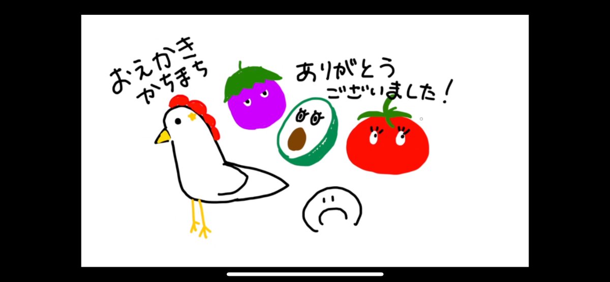 お絵描き配信は個人的に心待ちにしていた企画だったこともあってすごく楽しかった〜!
ってか小鈴ちゃん、なんでプロフィールの特技に「お絵描き」って書かないの!?
 #With蓮ノ空 