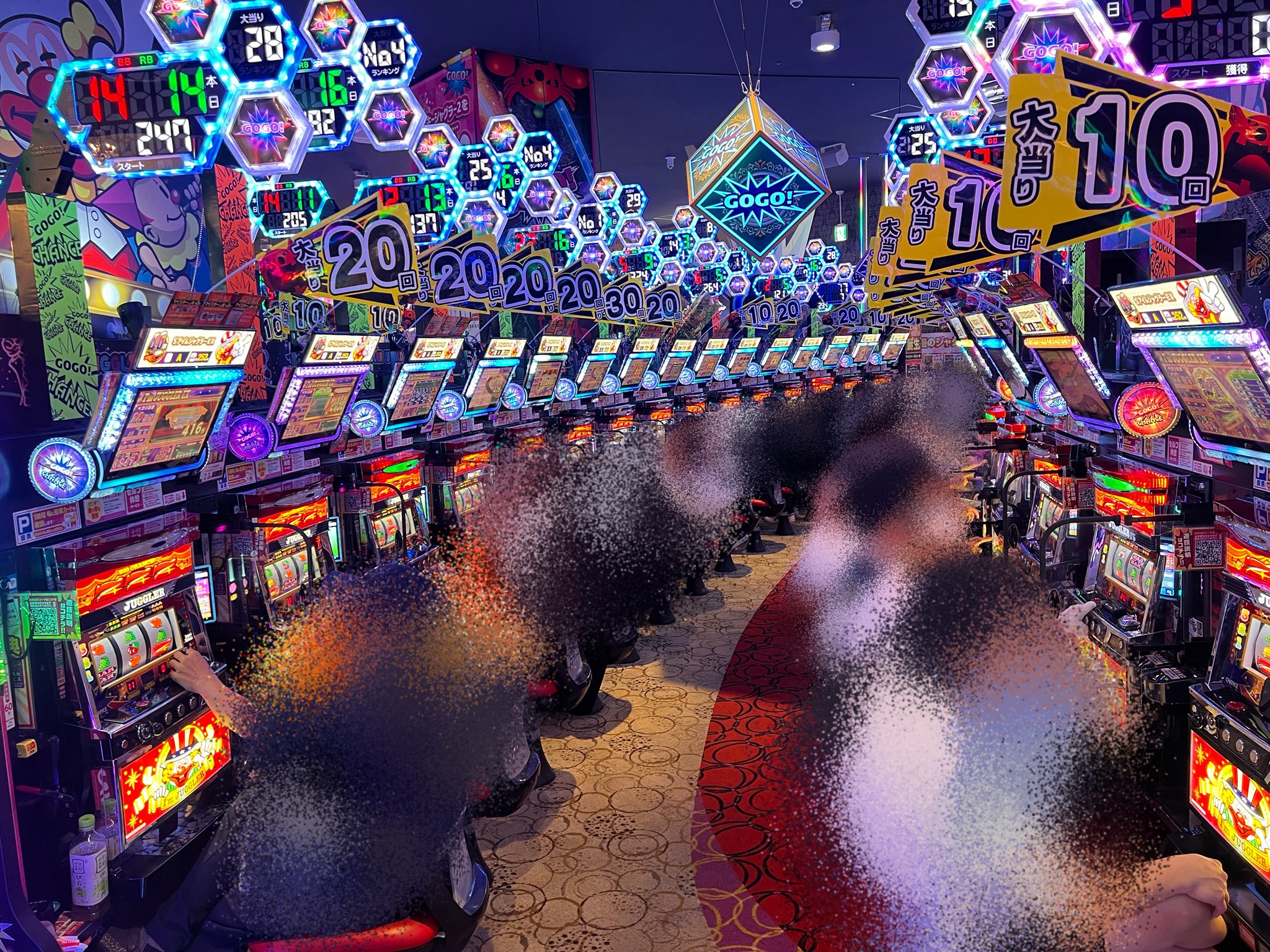 だいそん様指定 アイムジャグラー 設定4でしょ！今回、逆押しでやってます。アイムジャグラーEX