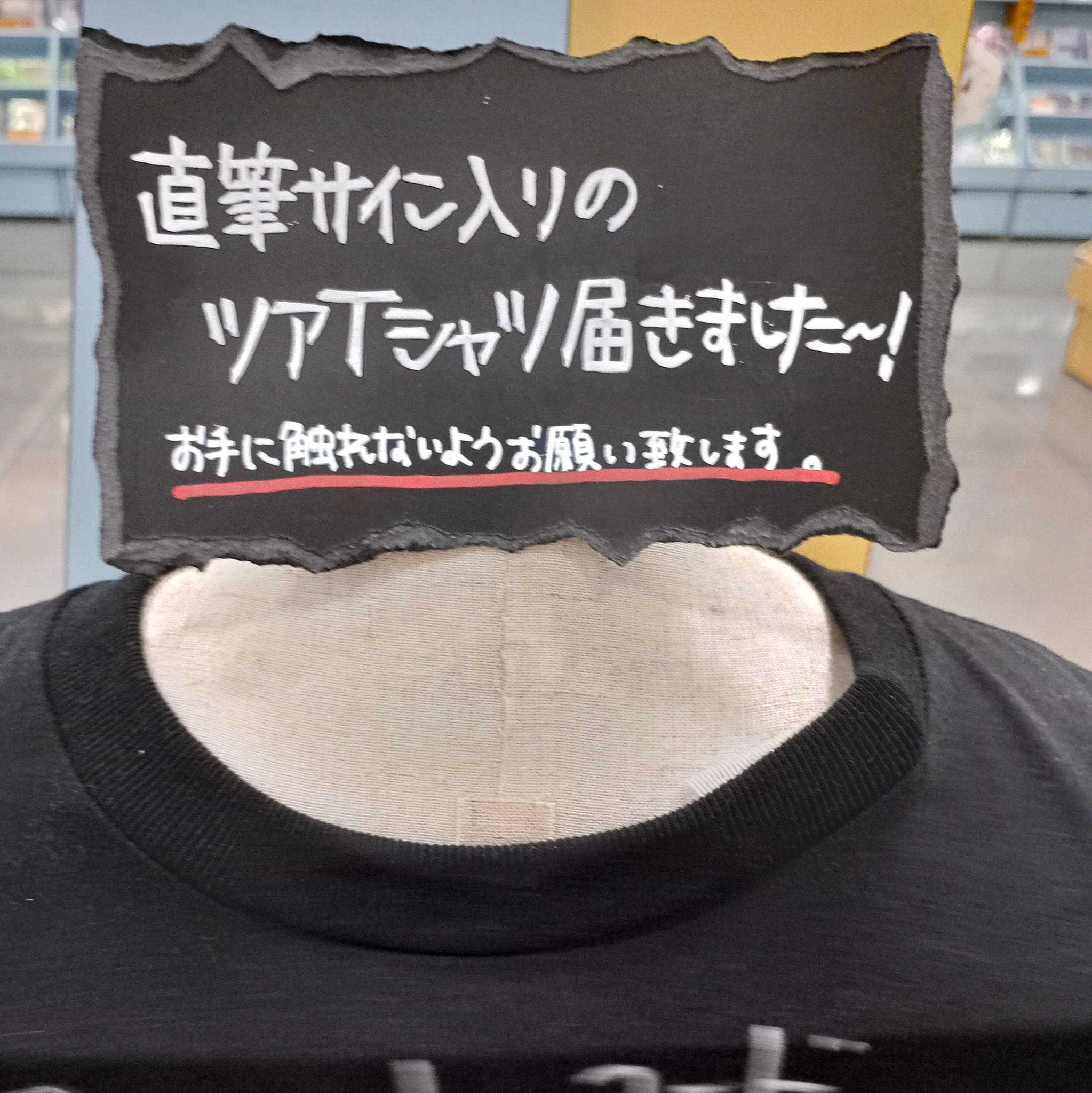 たかさんです。他の方は恐れ入りますが購入されないようお願いいたします Amazon.co.jp: 森高千里 私がオバさんになっても 自転車通学8cm