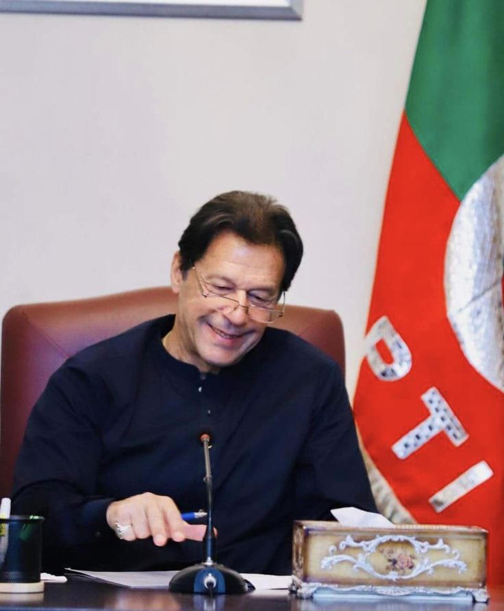 پبلک انٹرسٹ ❤
#پبلک_انٹرسٹ_اڈیالہ_میں
<a href="/TeamiPians/">Team Insafians 𝗣𝗼𝘄𝗲𝗿</a>