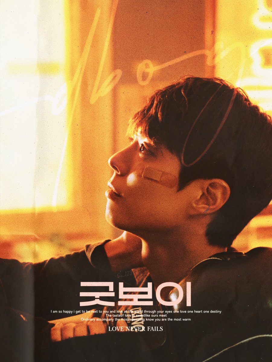 sn123_tale's tweet image. #GoodBoy
_백가희, 너를 꾸고 싶었다
아주 긴 꿈을 꾸고 싶었다
달이 찬란하고
별빛은 반짝이니
내가 좋아하는 꿈을 꾸고 싶었다
그 꿈에 잠기고 싶었다
너를 꾸고 싶었다🌿🎬