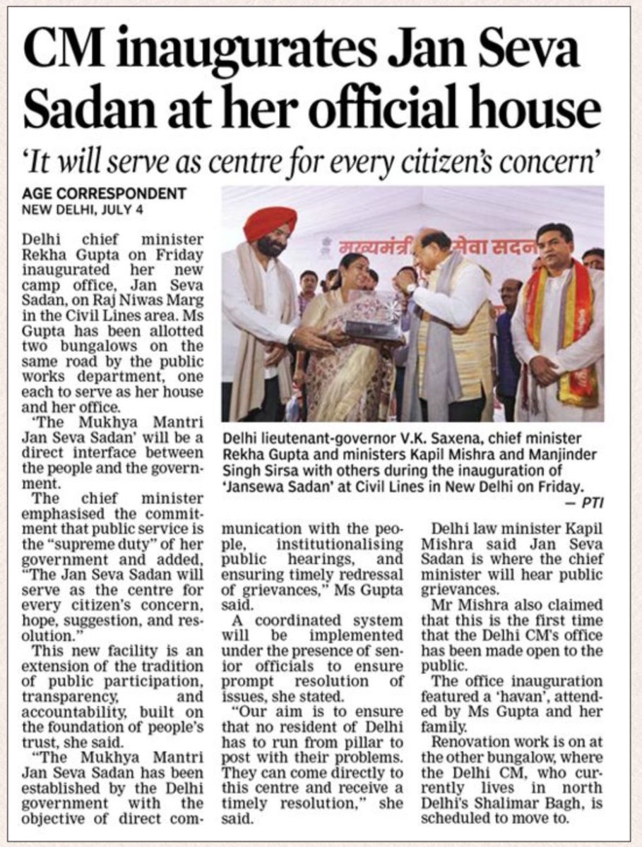 Recent media reports on Hon’ble Chief Minister Smt. Rekha Gupta

<a href="/gupta_rekha/">Rekha Gupta</a>