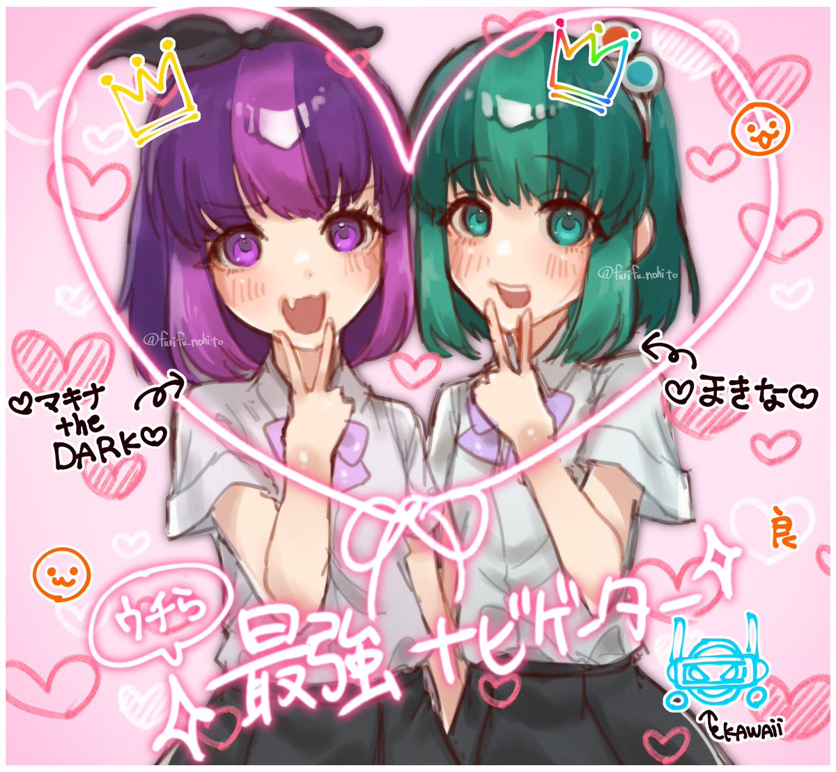 仲良くプリ撮って(妄想)