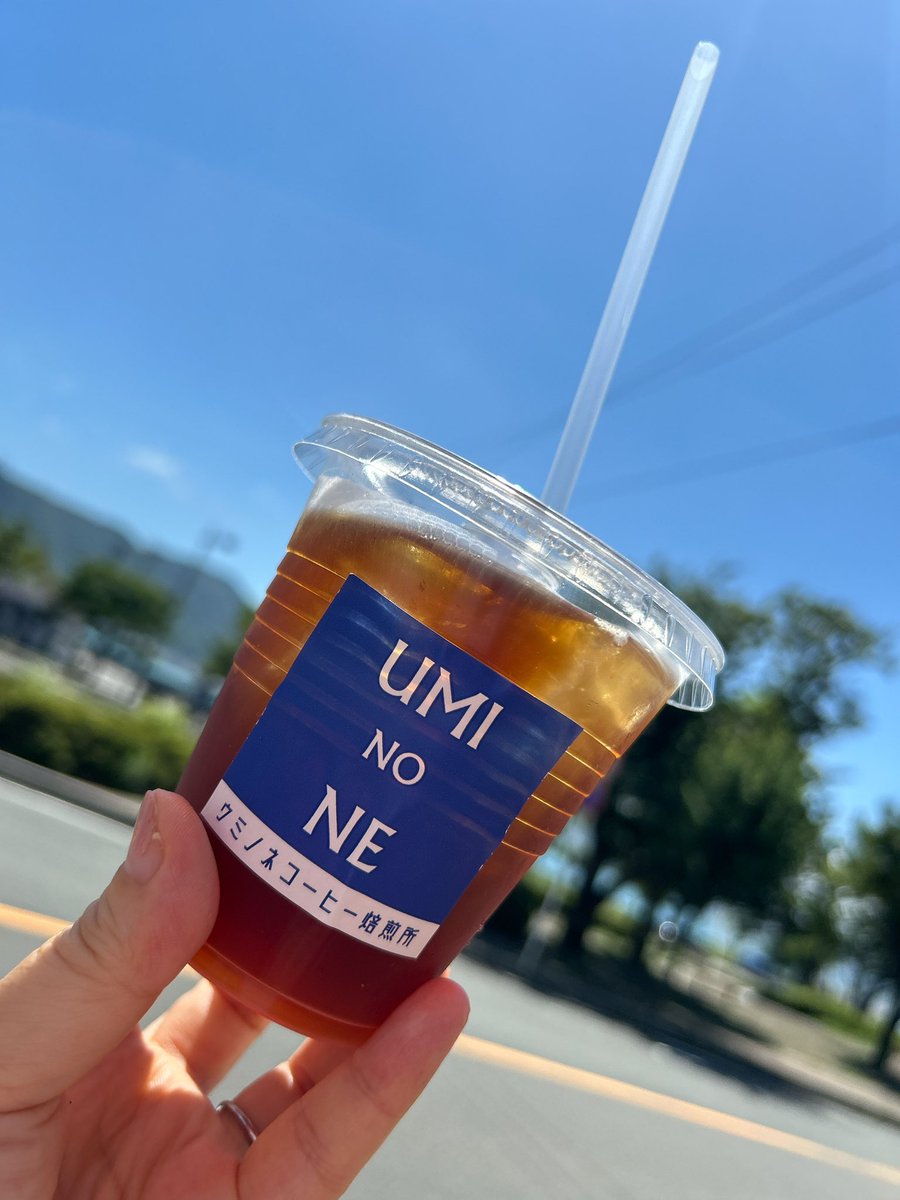 uminonecoffee's tweet image. やっぱり、すっきり、アイスコーヒー、テイクアウトで!
#ウミノネコーヒー焙煎所 #アイスコーヒー #下関カフェ #スペシャルティコーヒー #下関 #山口 #関門 #門司港 #唐戸市場 #関門海峡 #巌流島 #コーヒー #珈琲 #coffee