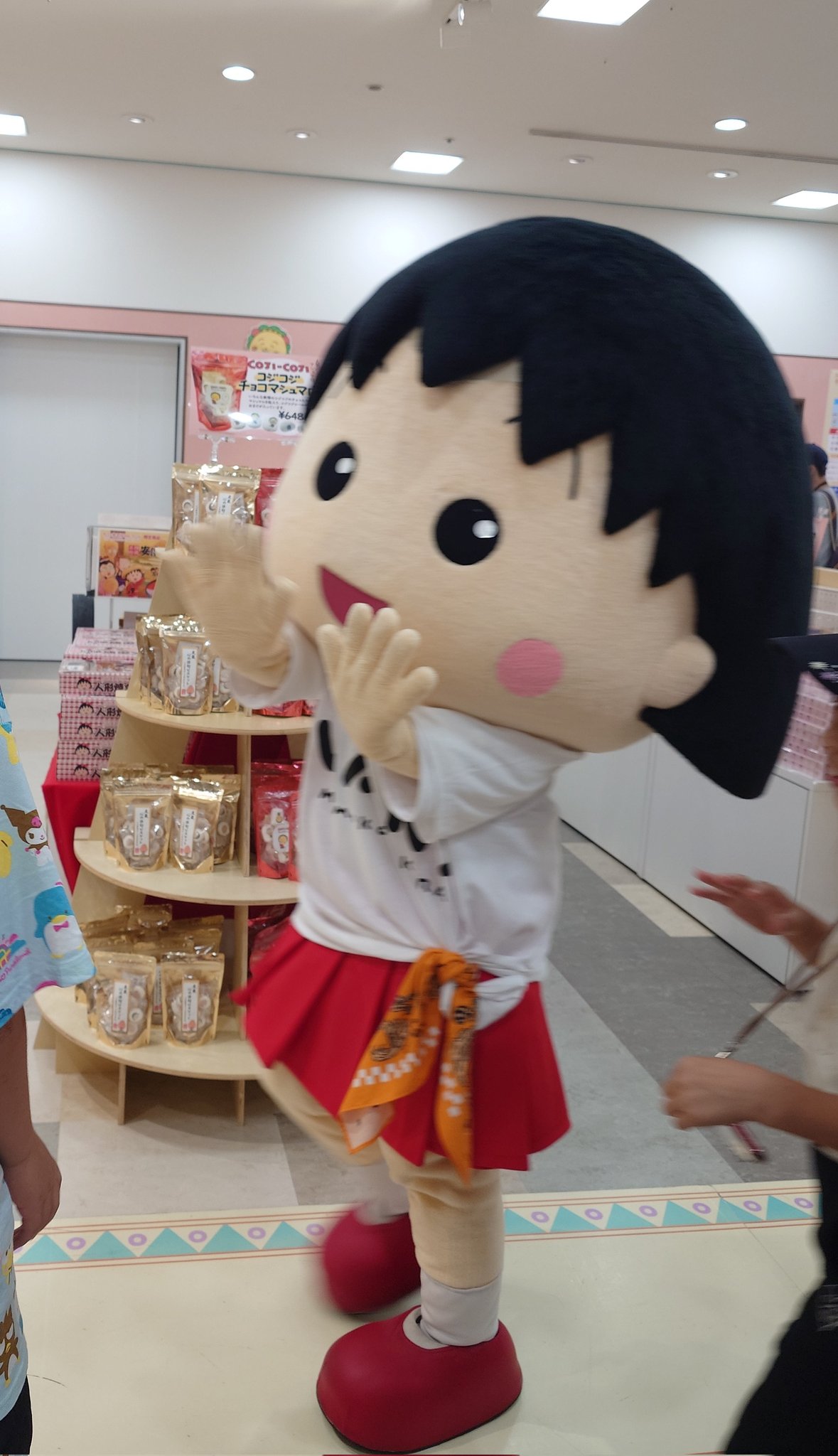 なっちゃん on X: 