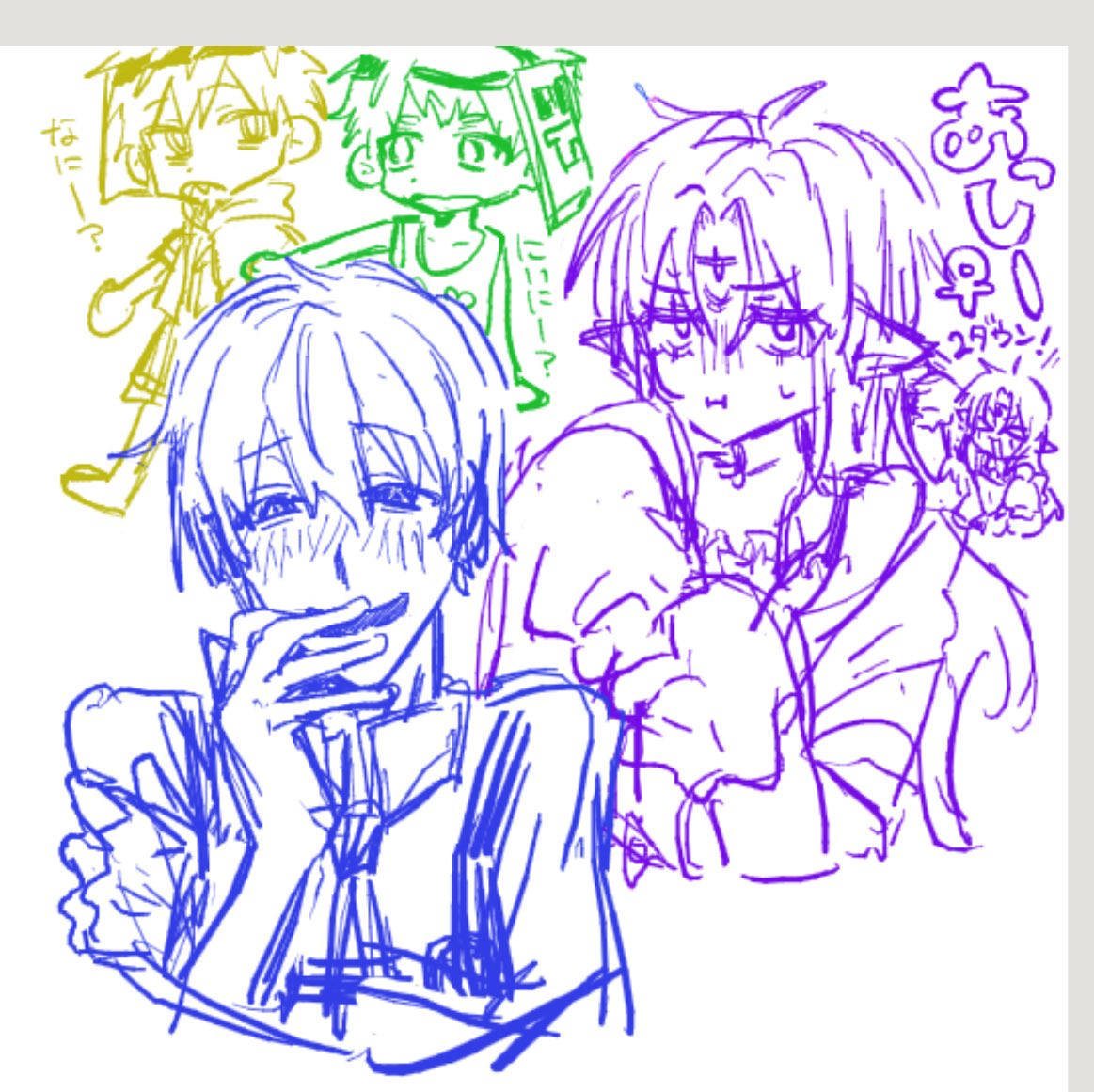 いいね！して頂きありがとうございました！さばおになりました！ うおうお (@uouo425) / Posts / X