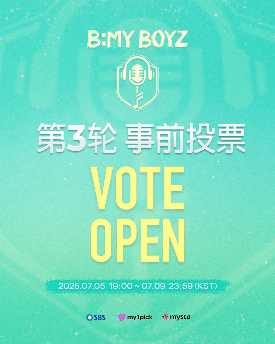 [📢]
3 ROUND 사전투표 D-DAY🔥

내가 선택한 나의 소년이 펼쳐가는
푸른 여름 이야기가 궁금하다면,
지금 바로 마음속 소년에게 투표하세요!

👉투표 일정
2025.07.5(토) 19:00 ~
2025.07.9(수) 23:59 (KST)

🗳️투표처
📍SBS 홈페이지
🔗zrr.kr/NjVhgs

📍마이원픽