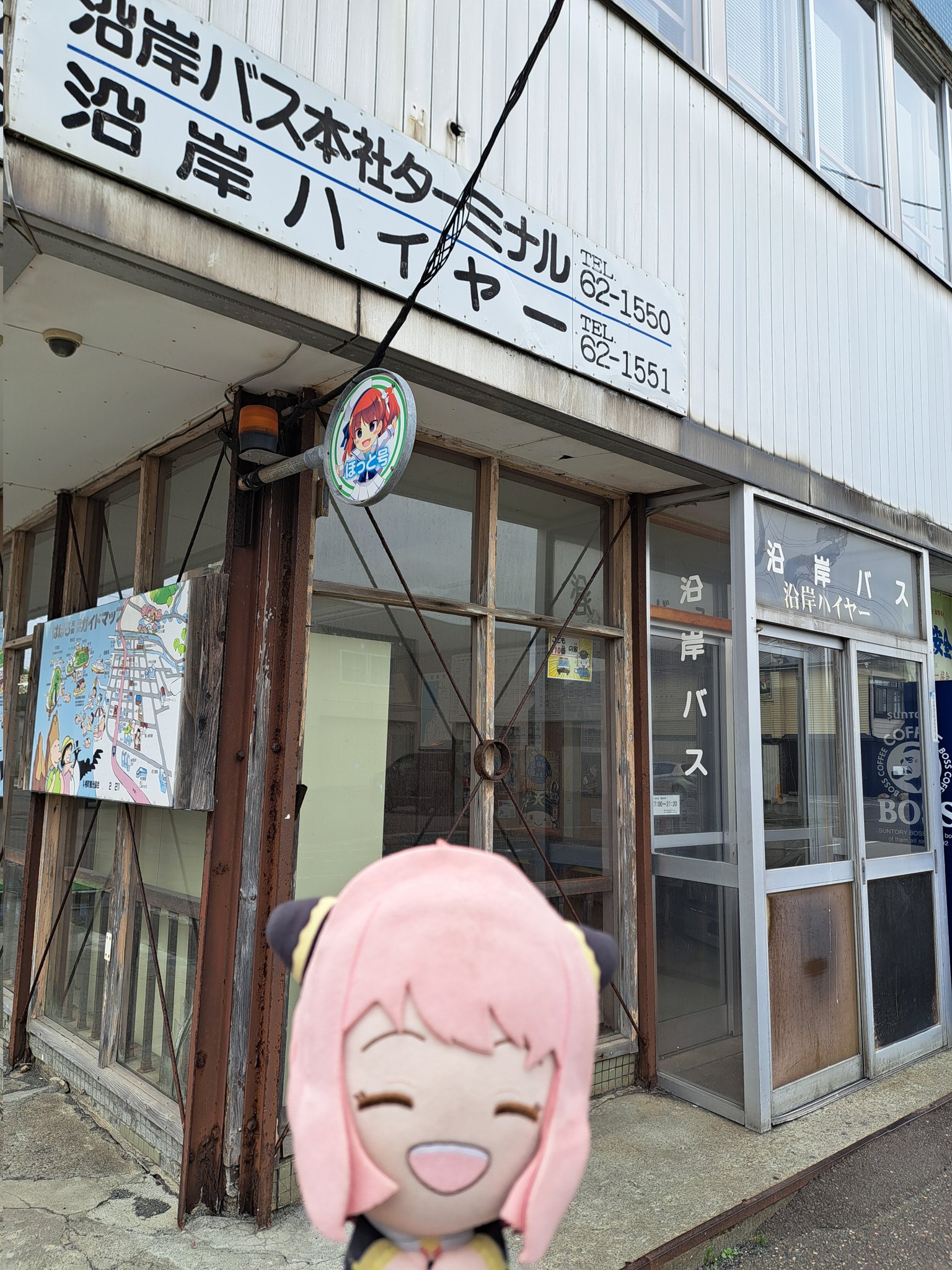 GncwQMZb0AAa-o7.jpg