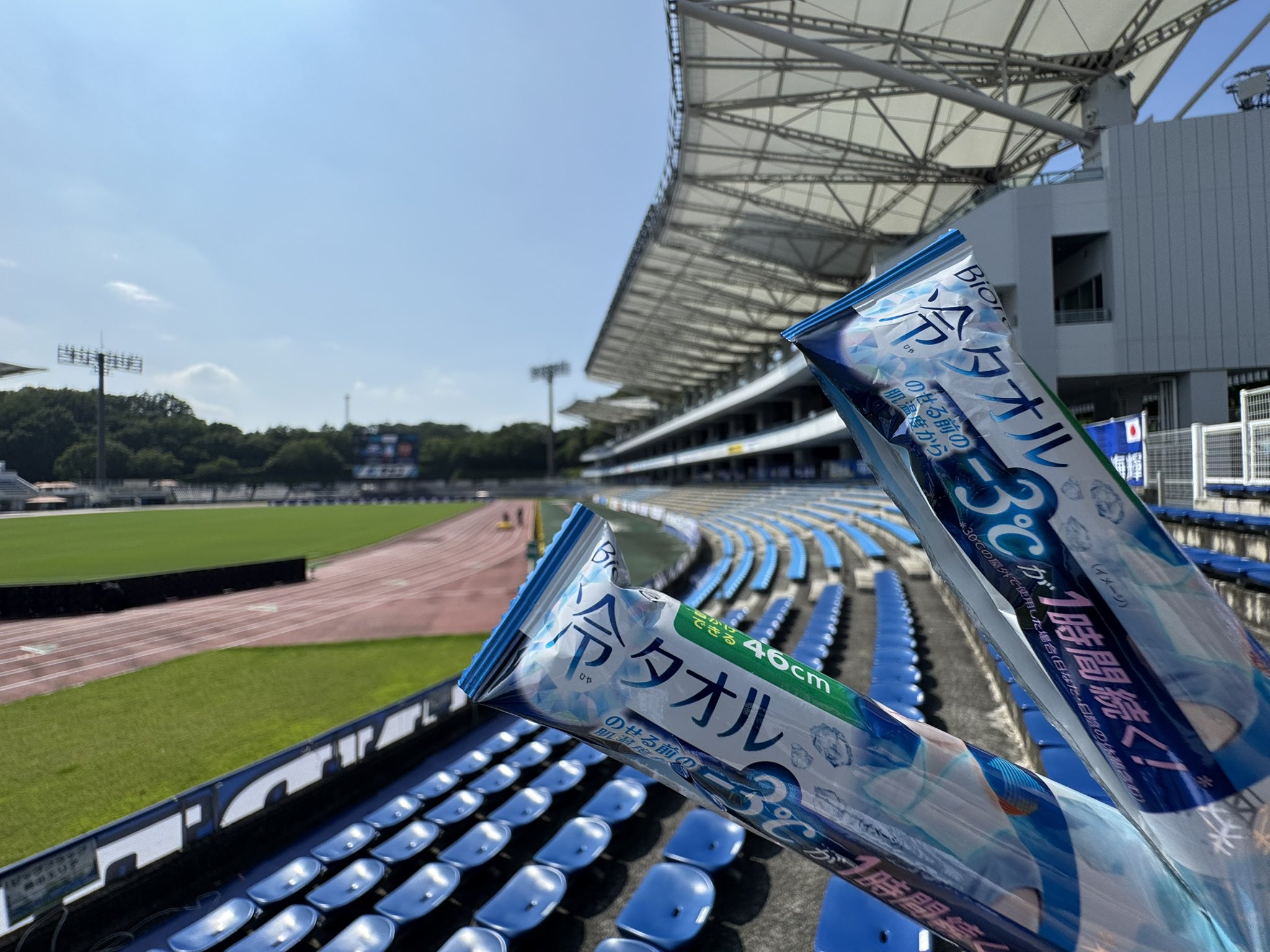 FC町田ゼルビア タオル　未開封品の為デザイン不明 FC町田ゼルビア 2025背番号タオルマフラー｜【公式】Jリーグ