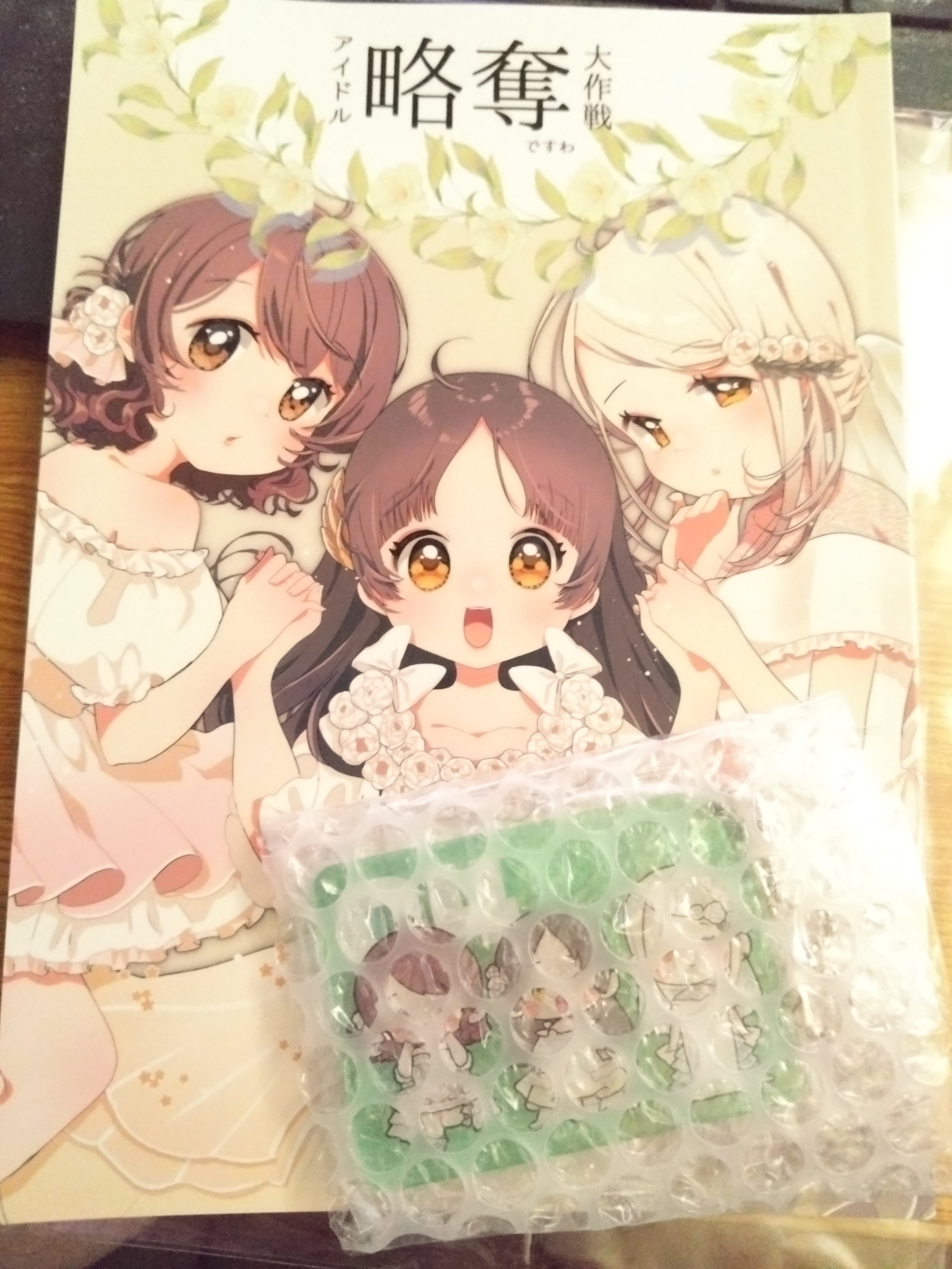 UCHIDASウチダスベッド枕 ピンク: 日用品