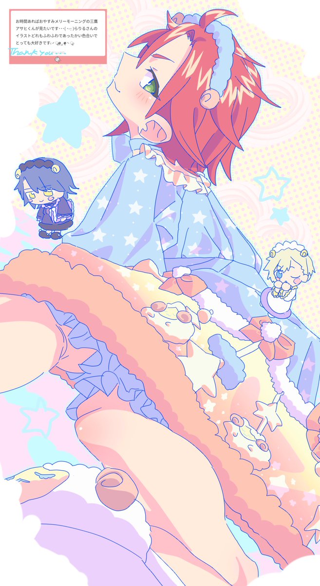 kanimiso_p's tweet image. おやすみメリーモーニングのアサヒさん
