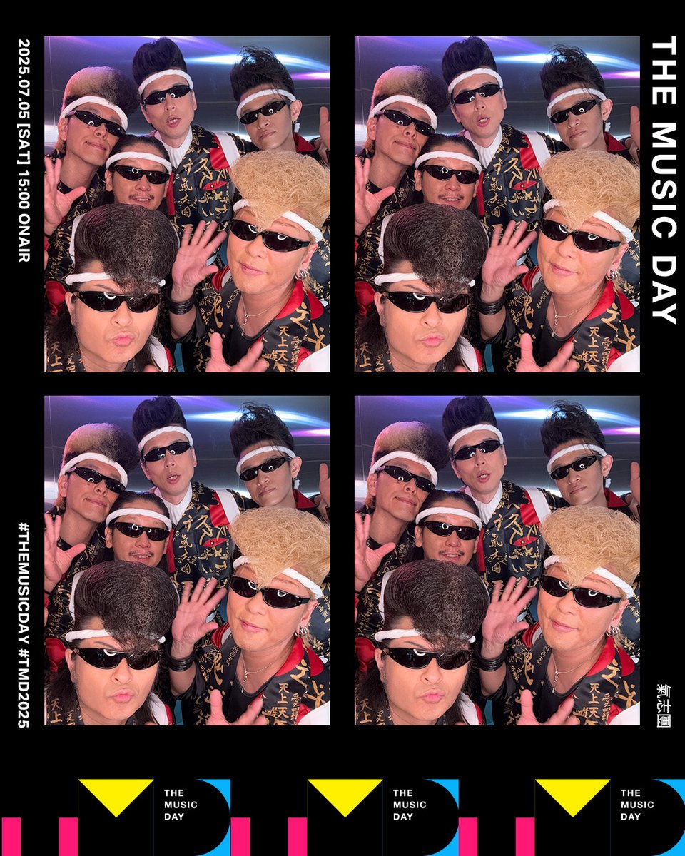 氣志團】のバックステージフォトを公開📸 🪩THE MUSIC DAY 2025🪩 7月5