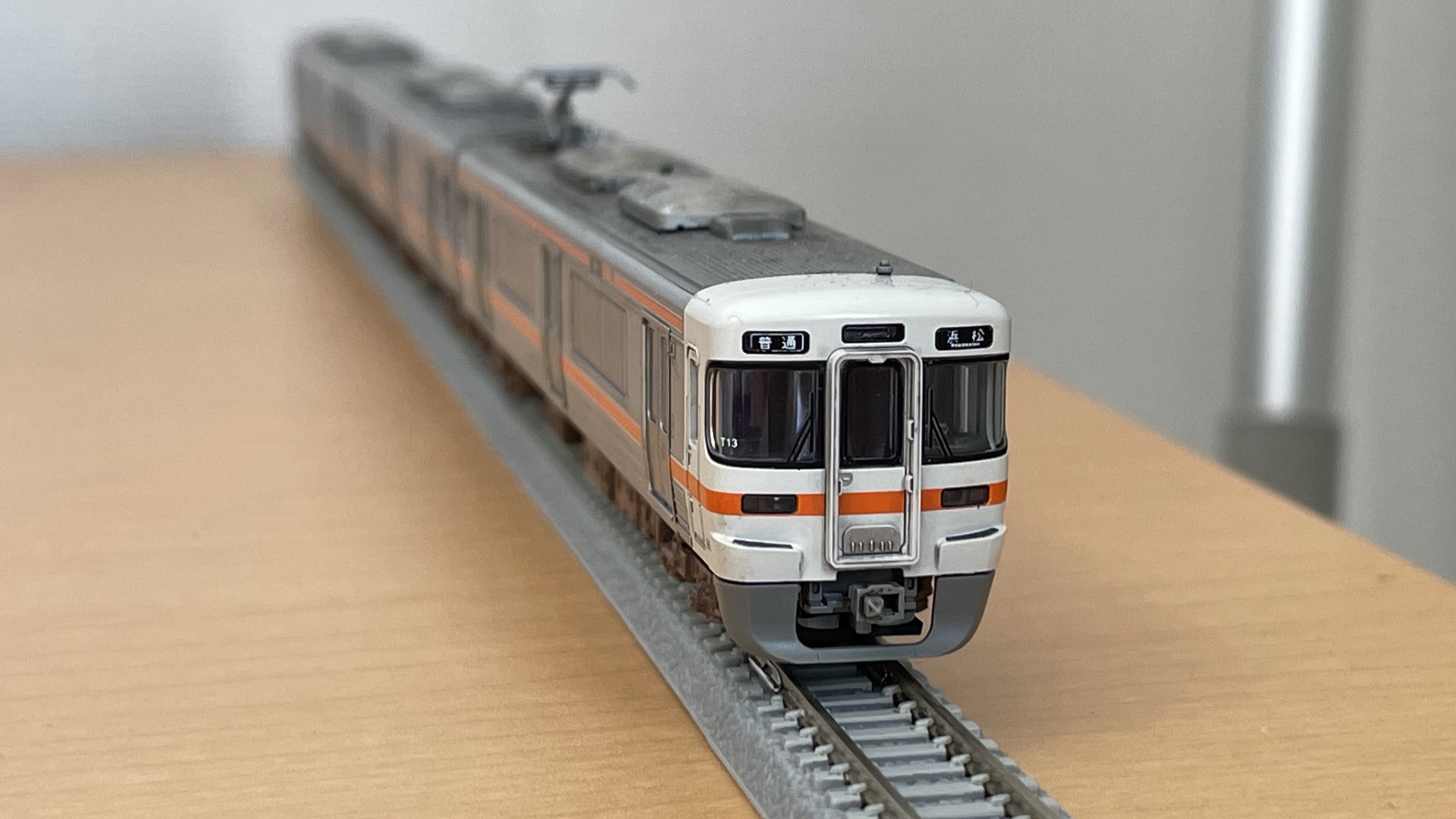 ①ぱぱはるさん専用 Z04－8089 前面ホロ（灰） クモハ165 | 鉄道模型店