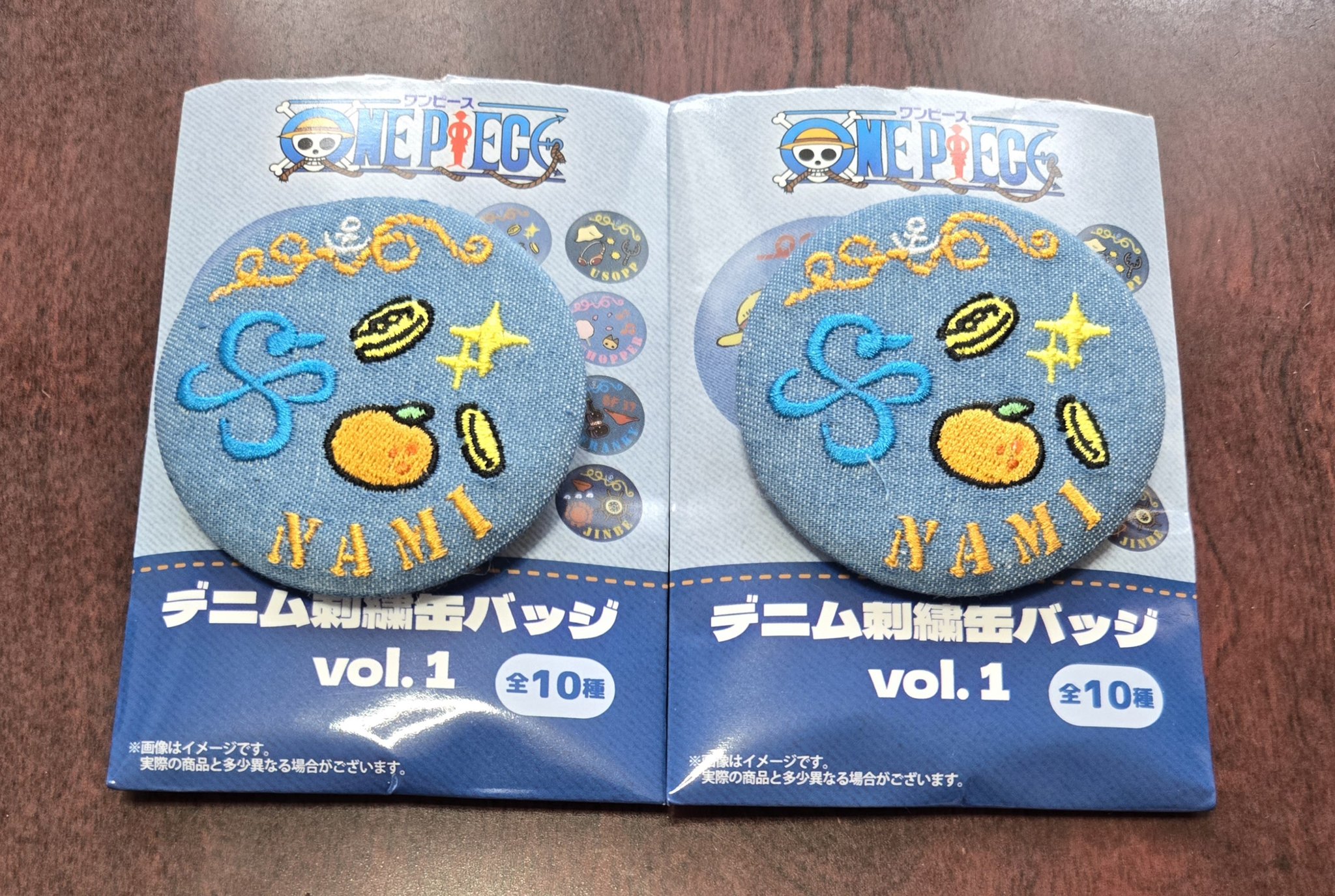 らん on X: 