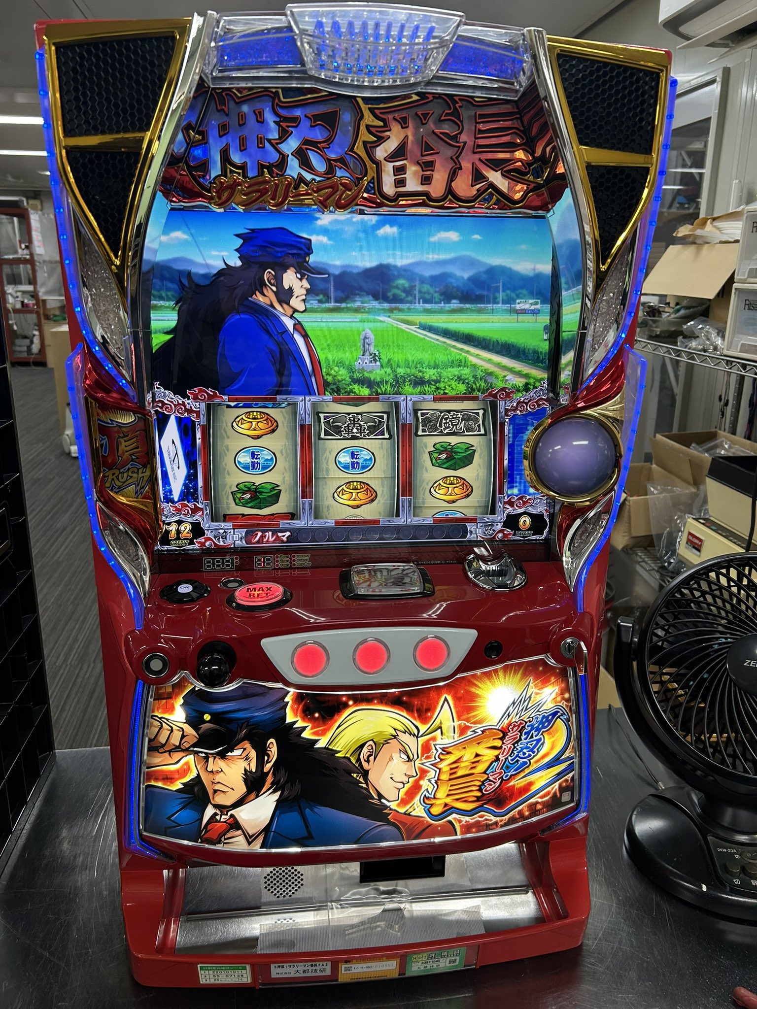 ハナペカ スロット