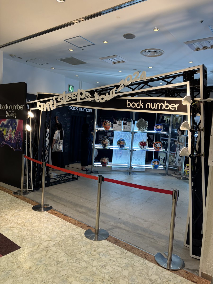 bknb0713_00's tweet photo. 2回目、名古屋 https://t.co/EN0Yacnaxt