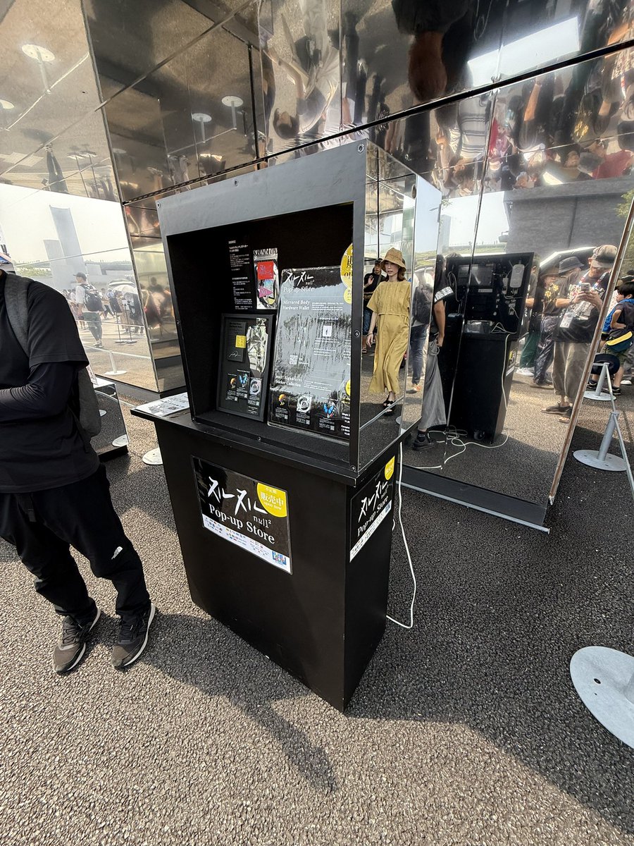 今日からnull²ポップアップショップ(不定期営業)にてﾇﾙとテトラレンマステッカーを販売してますー！

#null2 #EXPO2025 #ヌルとテトラレンマ