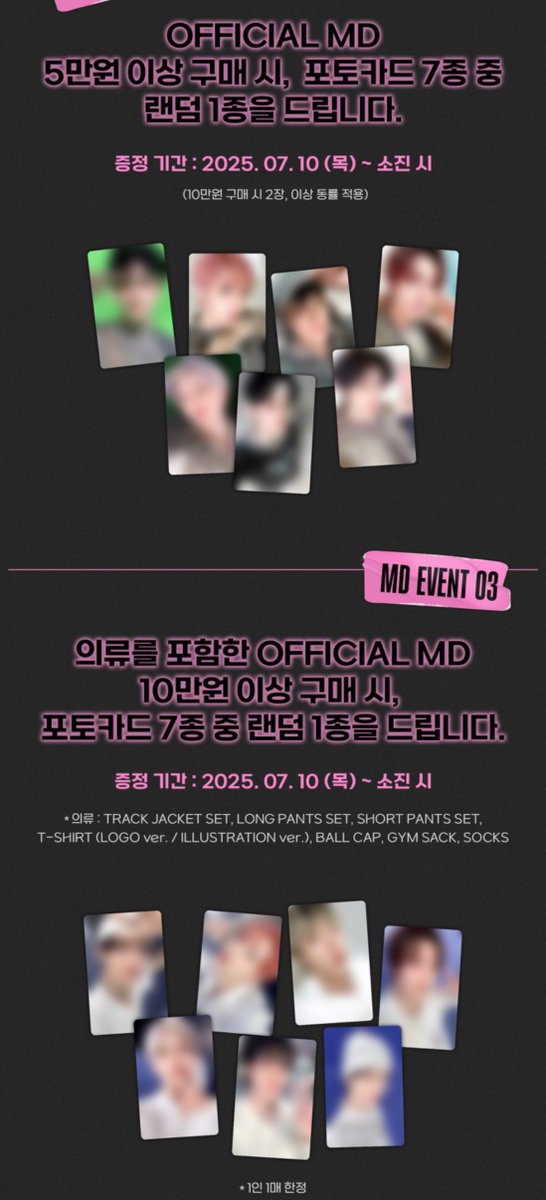 ⭕️ รับหิ้ว goods งาน NCT DREAM POP-UP ‘TIME RIDERS’ ค่า 

ราคาตามในรูปค่ะ 
ซื้อครบ 50,000 วอน ได้การ์ดสุ่มหนึ่งใบ
ซื้อครบ 100,000 วอน ได้การ์ดสุ่มหนึ่งใบ

ค่าส่ง 45฿ 
จัดส่งภายใน 15 ก.ค. 

สนใจ dm ค่า 

#NCTDREAM_THEDREAMSHOW4
#ตลาดนัดNCTDREAM #ตลาดนัดnct