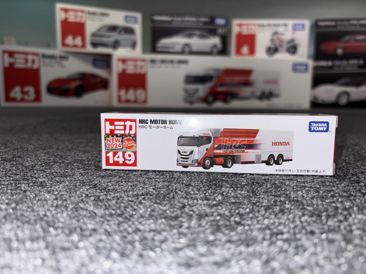 Honda Collection Hall × TOMICA コラボレーション展示 本日より