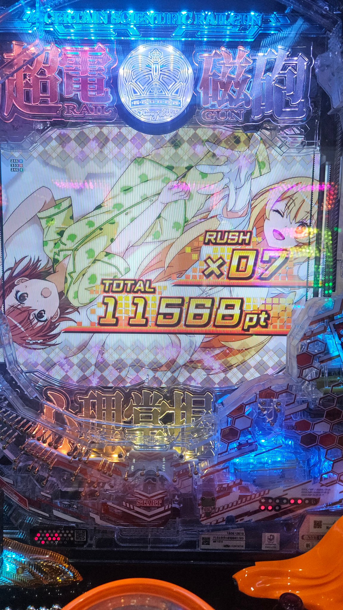 Shimi43/しみにゃん on X: 