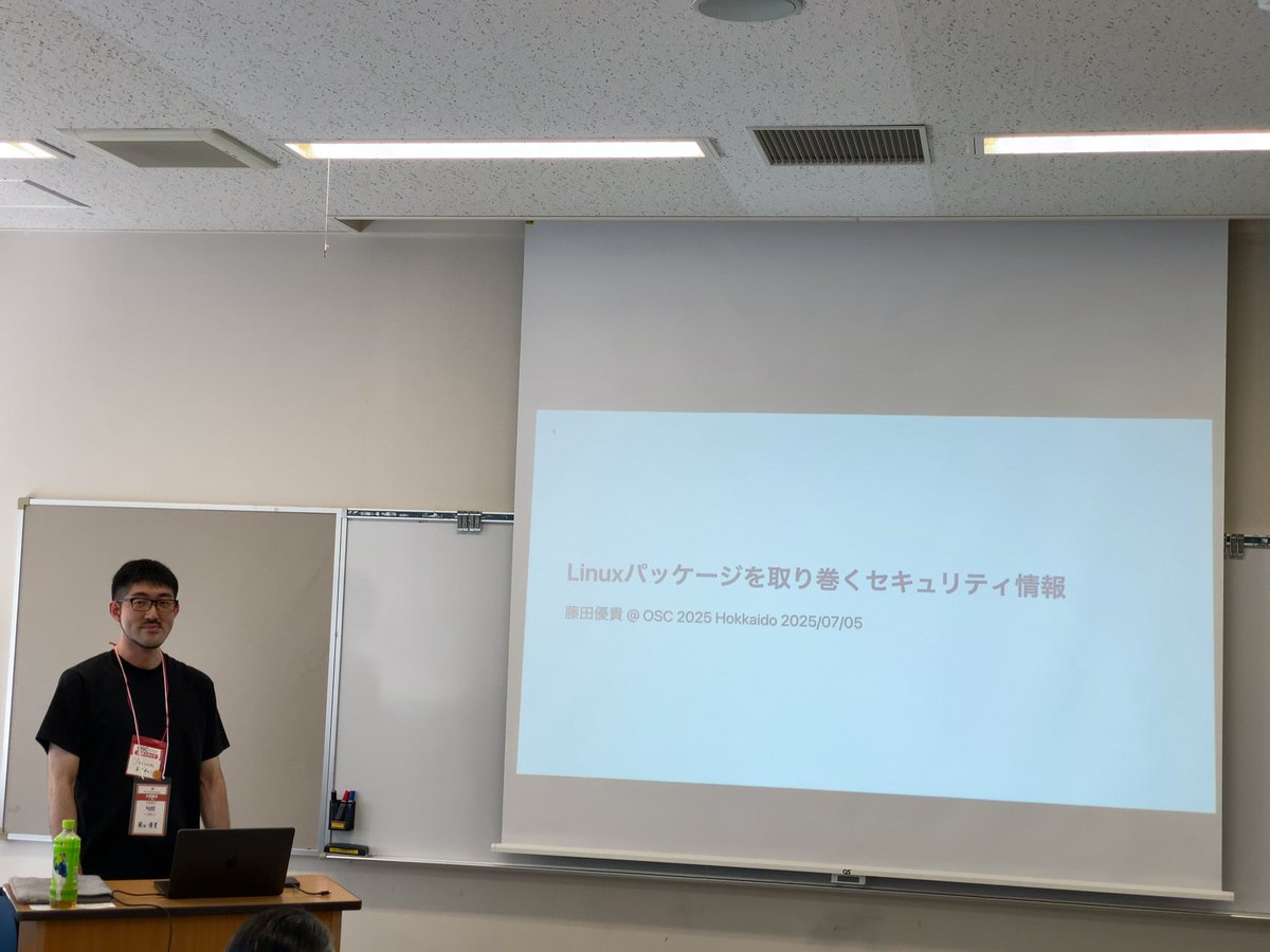あるねこ(<a href="/aruneko99/">Aruneko</a>)さんの『Linuxパッケージを取り巻くセキュリティ情報大』 #osc25do