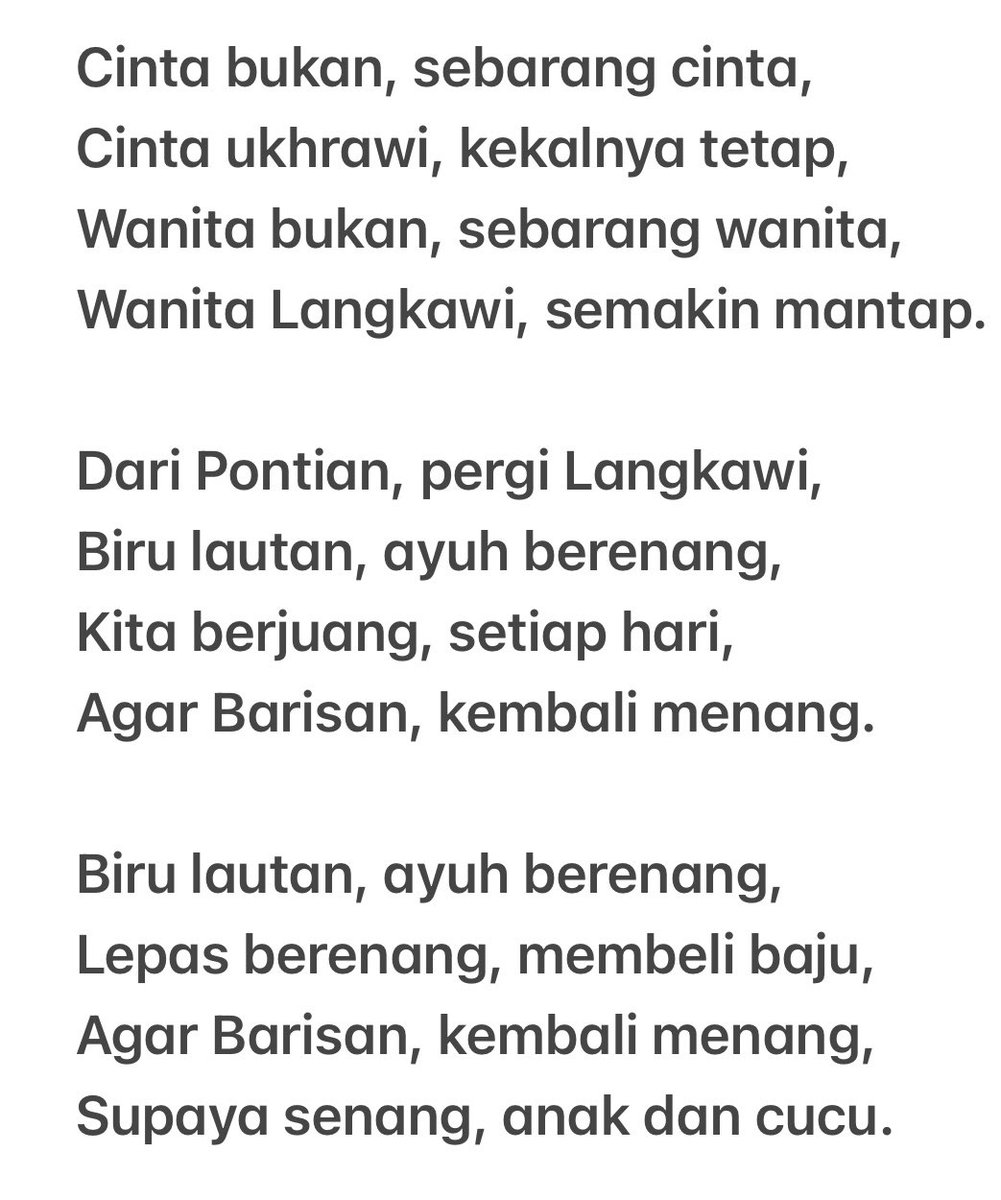 Merasmikan Mesyuarat Perwakilan #Wanita #UMNO #Langkawi. #Pantun yg saya cipta utk mereka: