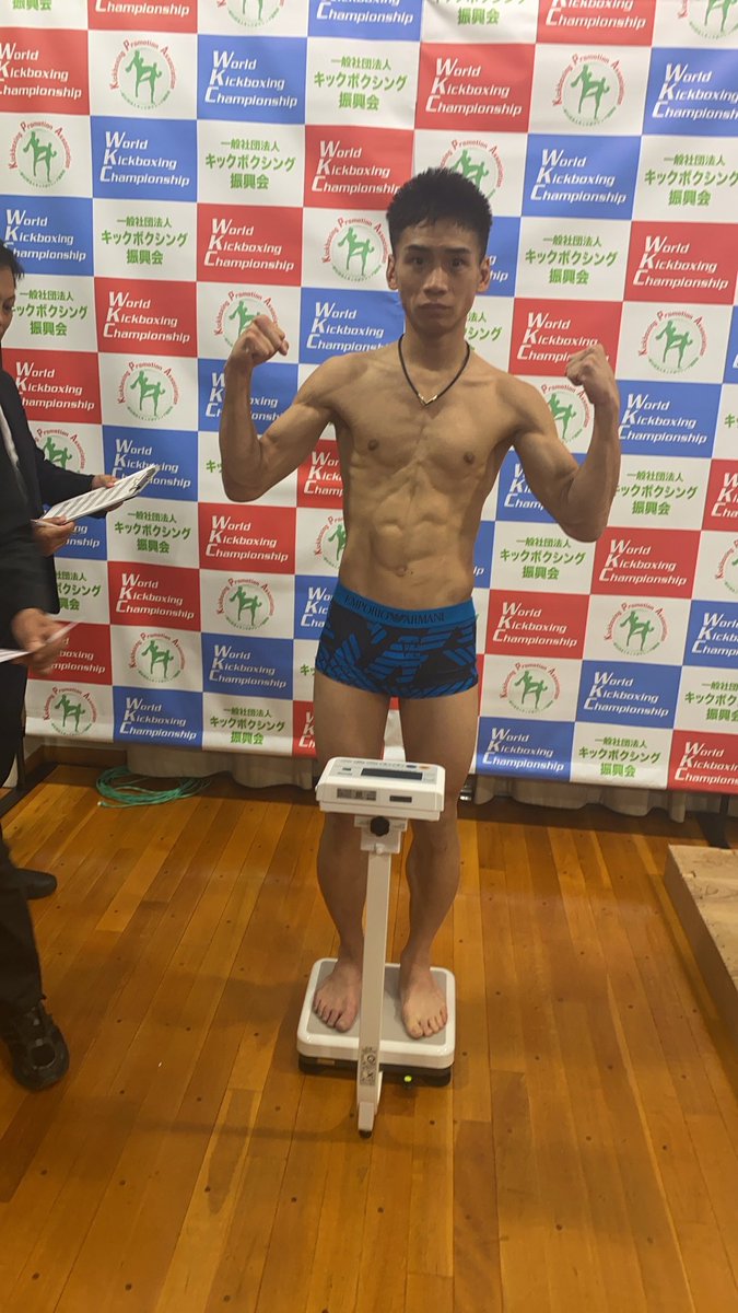 maaaaakuri's tweet photo. 54.95kg
計量クリアしました！

明日は応援よろしくお願いします！！ https://t.co/fO2V6mtf73