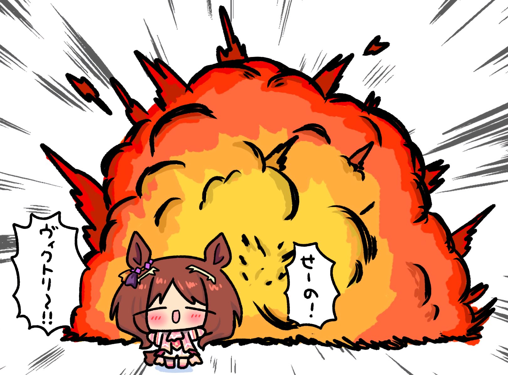 えふだ@C106(土)西う24b on X: 