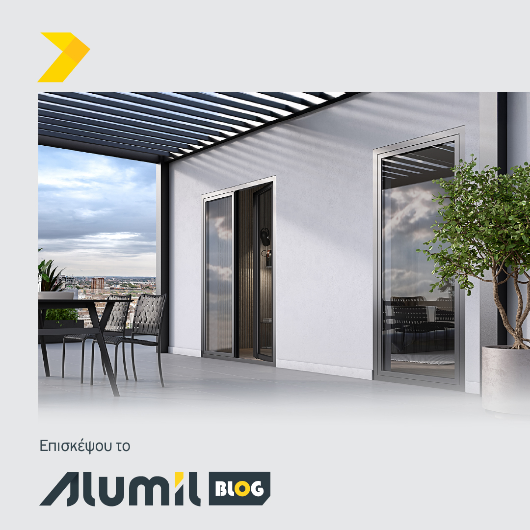 AlumilSA's tweet photo. Η ανακαίνιση δεν είναι απλώς αισθητική υπόθεση! Η επιλογή των κατάλληλων ενεργειακών κουφωμάτων αλουμινίου ενισχύουν την απόδοση, μειώνουν τις απώλειες και ανεβάζουν τον πήχη της βιωσιμότητας. ➡️ https://t.co/UxMobmDSQq
#ALUMIL #BuildingExcellenceEveryDay https://t.co/ktq9m6X6fJ
