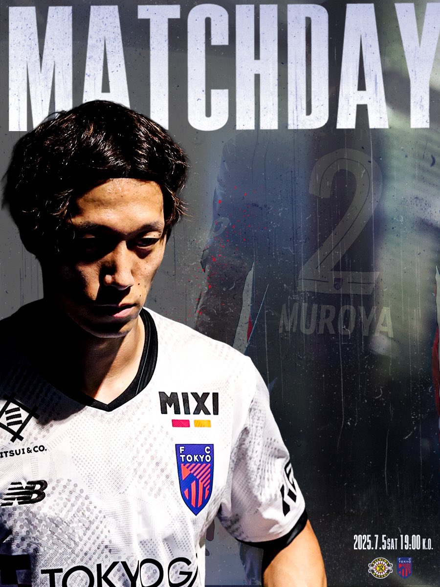 FC東京【公式】 #東京が熱狂 (@fctokyoofficial) on Twitter photo 🔵🔴
𝐌𝐀𝐓𝐂𝐇𝐃𝐀𝐘 #TokyoKashiwa
🗓️7月5日(土)
⏰19:00キックオフ
🆚#柏レイソル
🏟️#三協フロンテア柏スタジアム
<a href="/DAZN_JPN/">DAZN Japan</a> でもともに戦いましょう!!🔵🔴
#fctokyo #tokyo 🔵🔴
𝐌𝐀𝐓𝐂𝐇𝐃𝐀𝐘 #TokyoKashiwa
🗓️7月5日(土)
⏰19:00キックオフ
🆚#柏レイソル
🏟️#三協フロンテア柏スタジアム
<a href="/DAZN_JPN/">DAZN Japan</a> でもともに戦いましょう!!🔵🔴
#fctokyo #tokyo