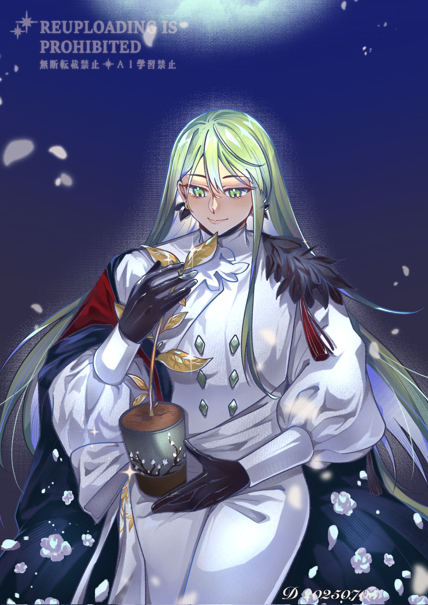 FGO エルキドゥ 11.ランサー/エルキドゥ (SP) 】 Fate/Grand Order ウエハース
