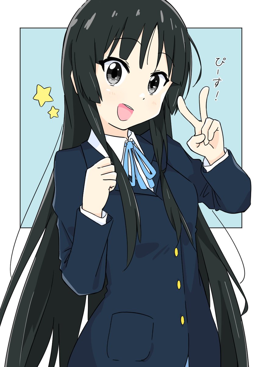 R150tt0's tweet image. 秋山澪たそ。
#けいおん