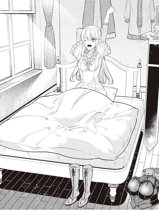 こんなとこにブーツを描くな 錯覚するだろ