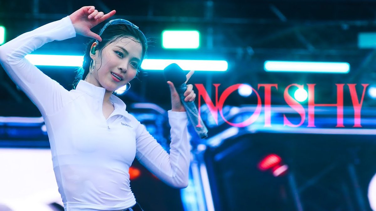 250704 WATERBOMB SEOUL "Not Shy" ITZY RYUJIN Fancam  

🎬youtu.be/g5CK__3eYKw 

#ITZY #있지 #류진 #RYUJIN #リュジン #申留真