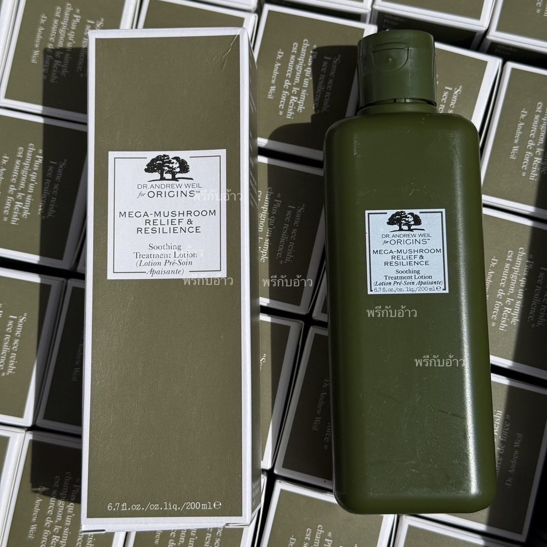 ว่าง 20 ขวด

🍄‍🟫 Origins Mega Mushroom Relief &amp; Resilience Treatment Lotion 200ml สูตรใหม่‼️