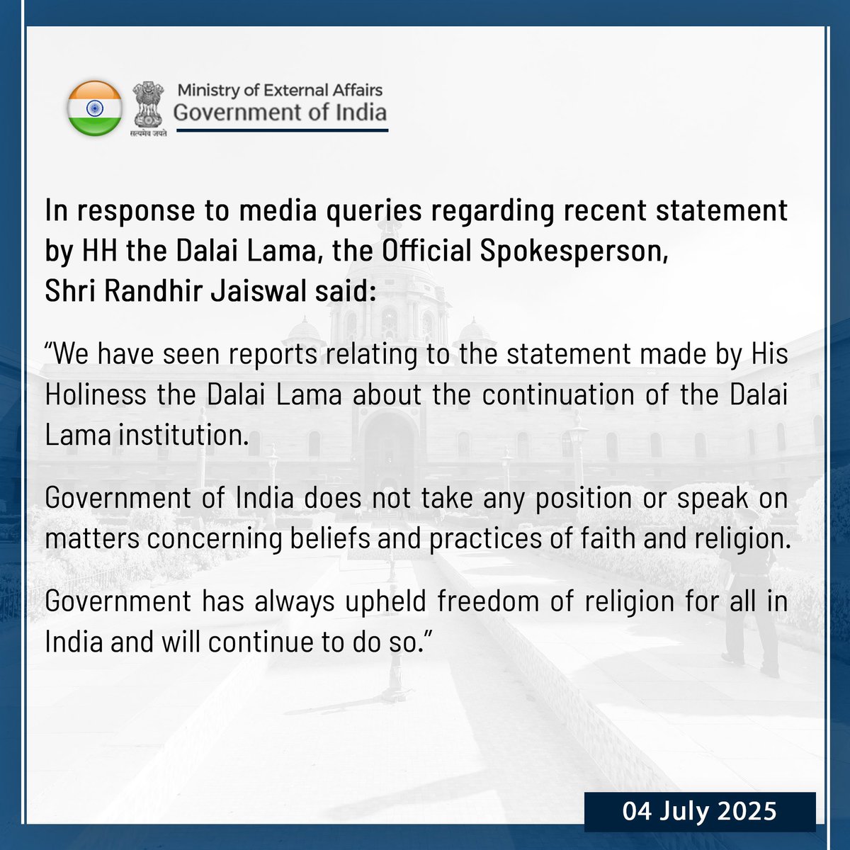 The MEA; Govt of India has taken the position of not taking “position” on the statement by His Holiness on the succession of Dalai Lama institution. However as a secular nation I’m able to accept the part where it is not going to speak on beliefs &amp; practices of faith &amp; religion.