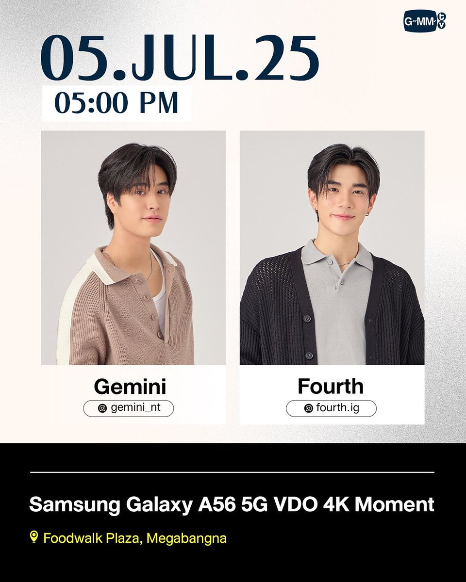 GEMINI FOURTH GMMTV EXCLUSIVE PHOTOCARD SET | LOVE OUT LOUD
