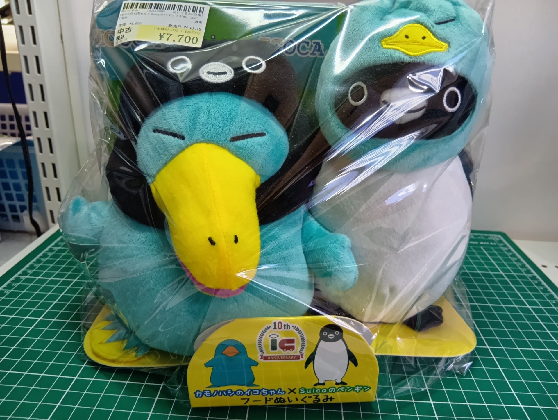 カモノハシのイコちゃん × Suicaのペンギン フードぬいぐるみ