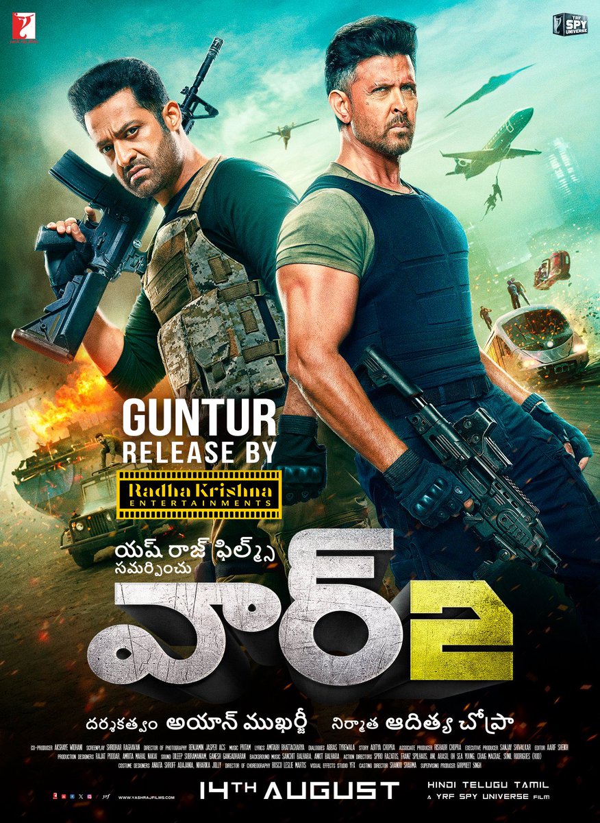 Radhakrishnaentertainments (@radhakrishnaen9) on Twitter photo Happy to announce that we acquired #War2 Guntur Rights.
Release by <a href="/Radhakrishnaen9/">Radhakrishna Ents</a> Happy to announce that we acquired #War2 Guntur Rights.
Release by <a href="/Radhakrishnaen9/">Radhakrishna Ents</a>