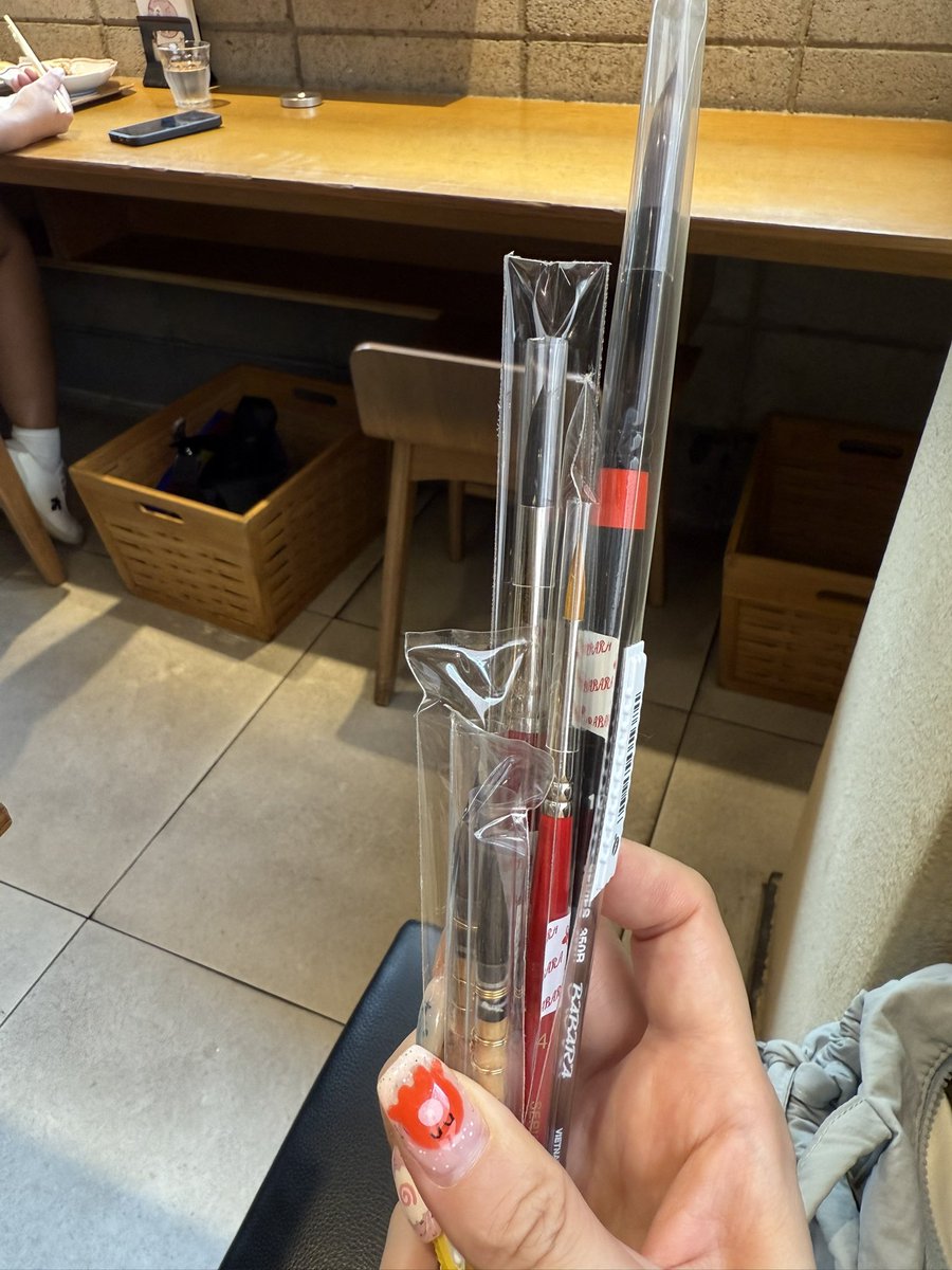 호미화방가서 붓사옴