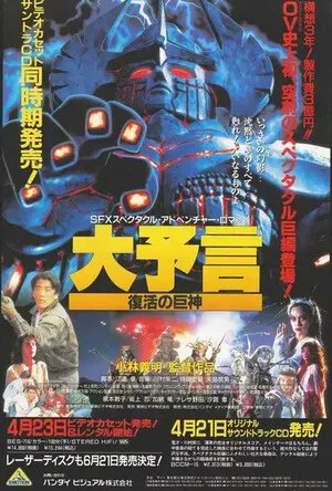 みやん３号🇯🇵 tweet media