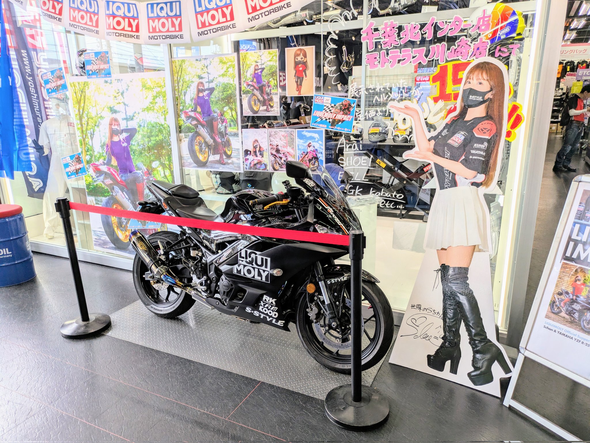 くまこページ ぬいぐるみ(おかしのおうち) 小さいくまさん – LINE FRIENDS