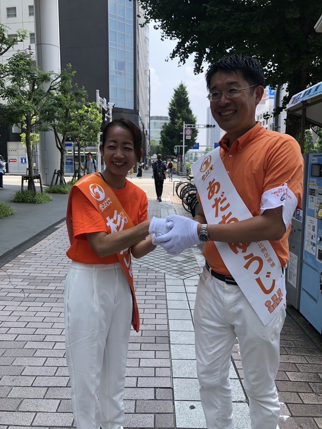 杉本じゅんこ 参政党愛知 参議院議員 on X: 