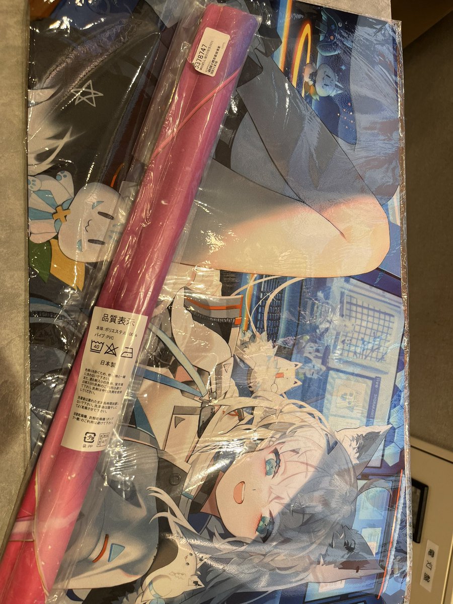 #トイズキング
欲しかった白上プレマゲット！