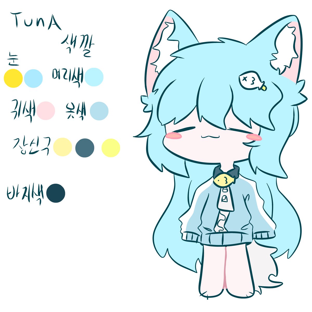 뇽녕 (@TUNA_0827777) / Posts / X