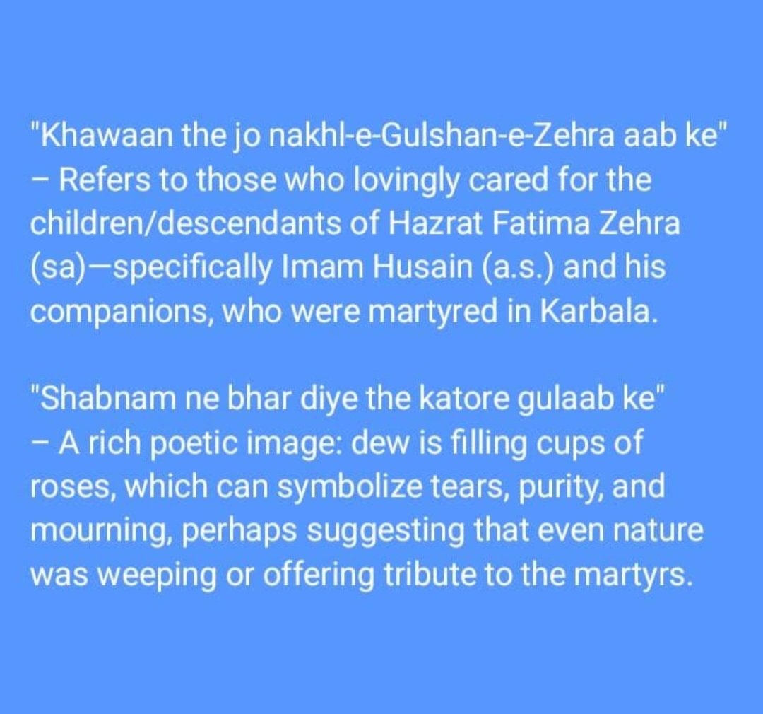 Nisar Saiyed (@humzubaan) on Twitter photo 