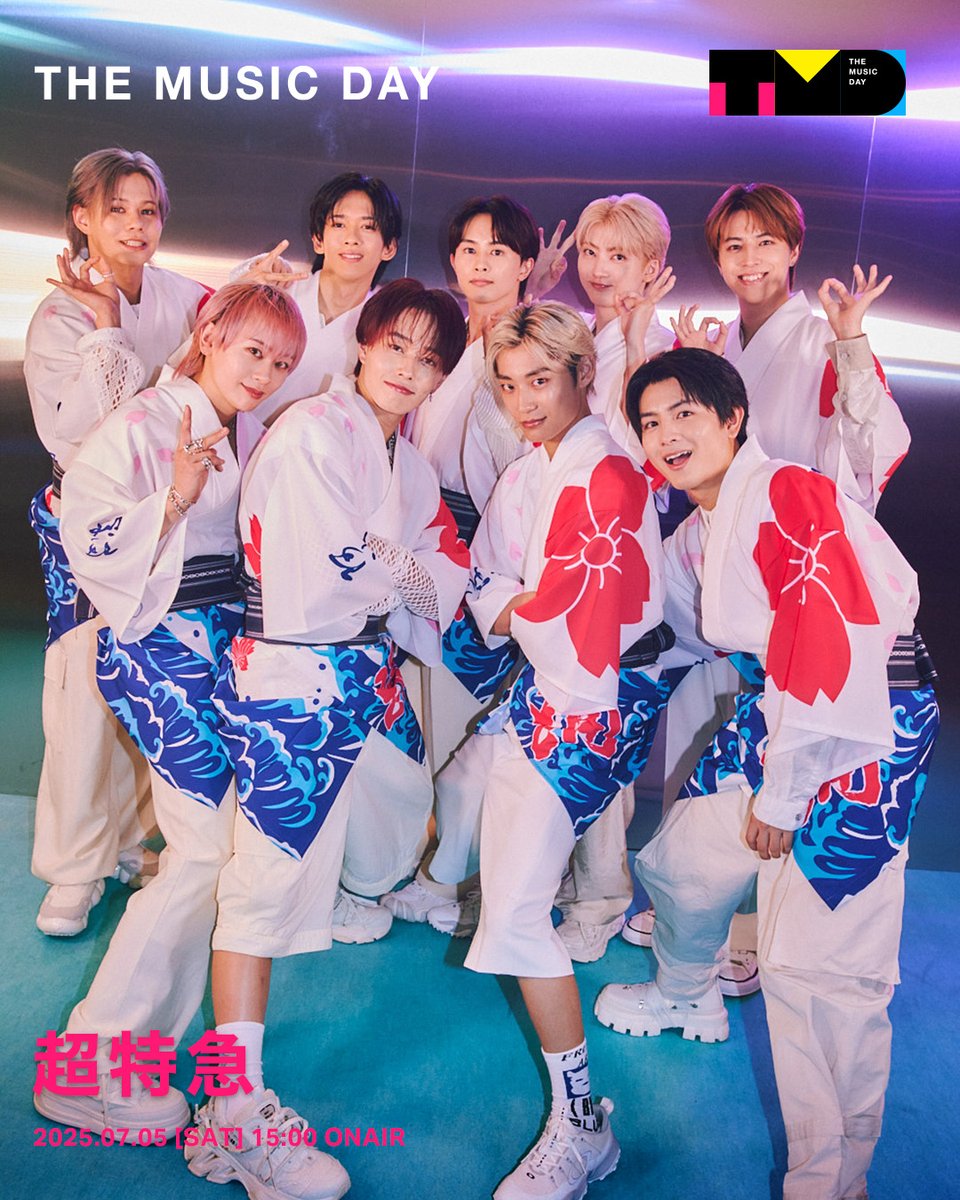 【公式】発表!今年イチバン聴いた歌 (@musicday_ntv) on Twitter photo 【超特急】のバックステージフォトを公開📸
🪩THE MUSIC DAY 2025🪩
7月5日(土) 15:00から8時間生放送中📺⚡️
#THEMUSICDAY
#TMD2025
#超特急
<a href="/sd_bt/">超特急 OFFICIAL</a> 【超特急】のバックステージフォトを公開📸
🪩THE MUSIC DAY 2025🪩
7月5日(土) 15:00から8時間生放送中📺⚡️
#THEMUSICDAY
#TMD2025
#超特急
<a href="/sd_bt/">超特急 OFFICIAL</a>