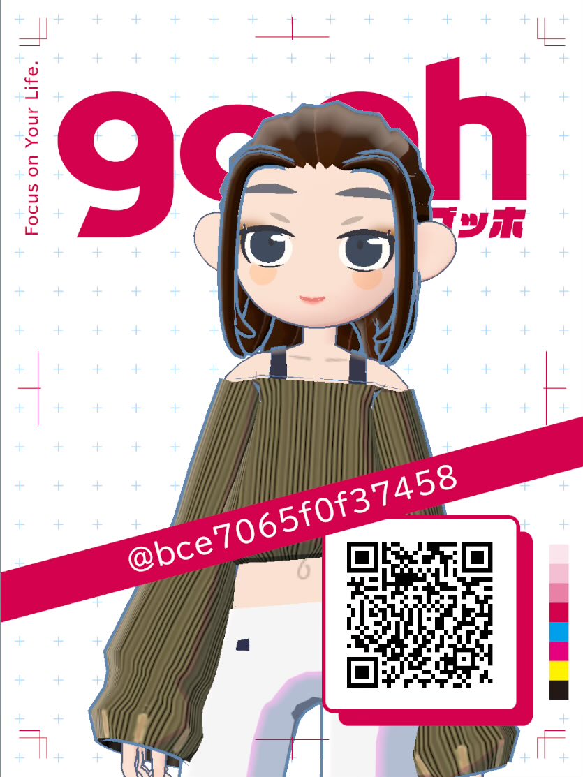 #gogh で一緒に作業しませんか?
フレンド募集中です:
https://t.co/qWB3Uj9KoO

集団無言作業部屋系アプリで面白そうなので登録してみた!誰でもOKなのでお気軽にぜひ✌️ 