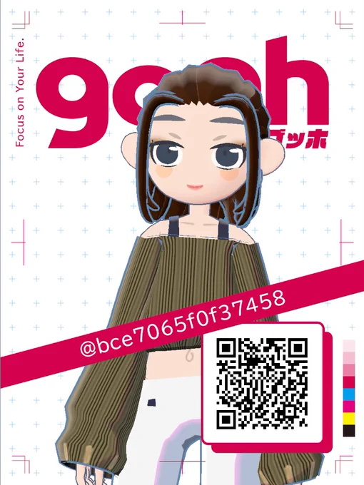 #gogh で一緒に作業しませんか?
フレンド募集中です:
https://t.co/qWB3Uj9KoO

集団無言作業部屋系アプリで面白そうなので登録してみた!誰でもOKなのでお気軽にぜひ✌️ 